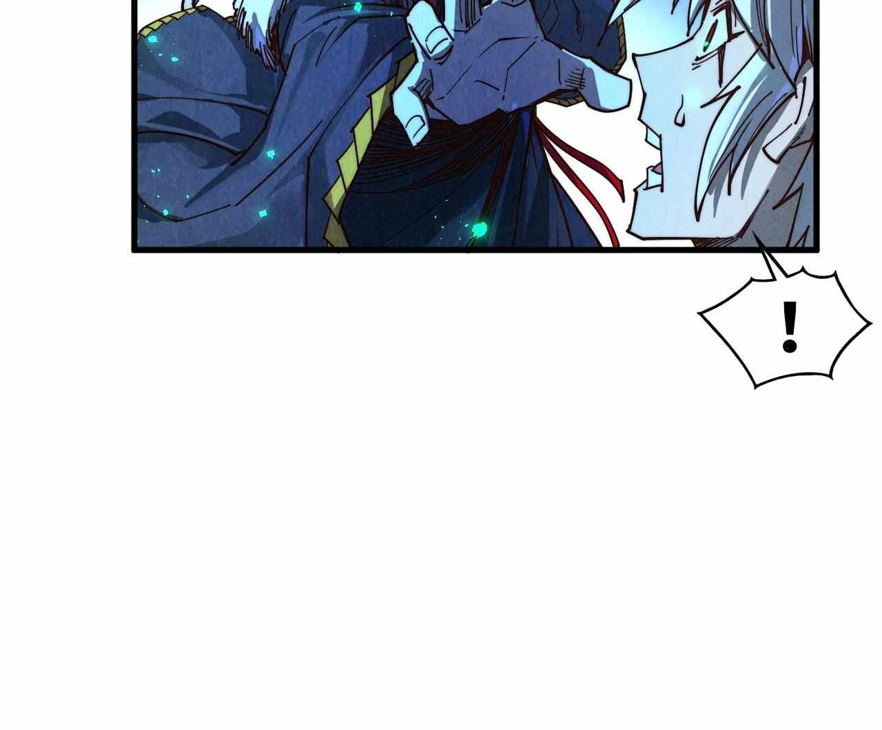 The Eternal Supreme Chapter 423 115
